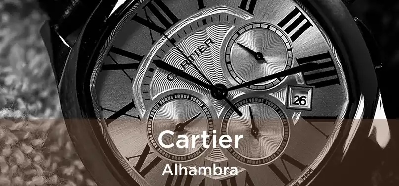  Cartier Alhambra
