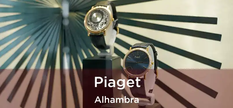  Piaget Alhambra